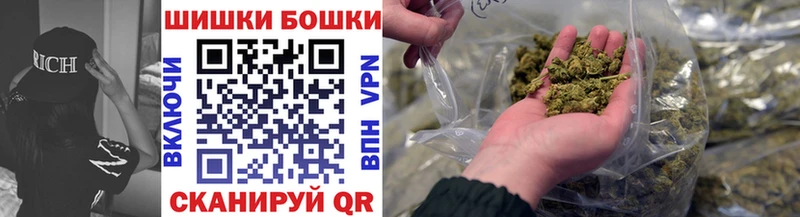 Магазины продажи наркотиков Грозный Гашиш  ссылка на мегу ONION  Cocaine  Меф мяу мяу  Канабис 
