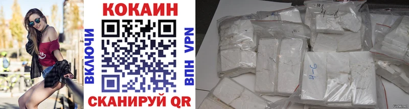Cocaine Columbia  кракен онион  Грозный 