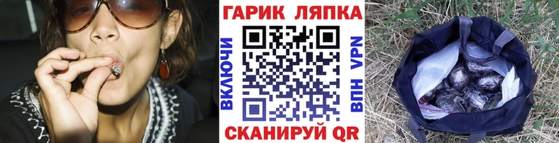 Гашиш убойный  цены   Грозный 