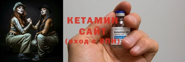 сатива Абинск