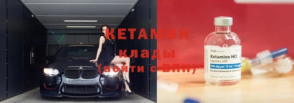шишки Абдулино