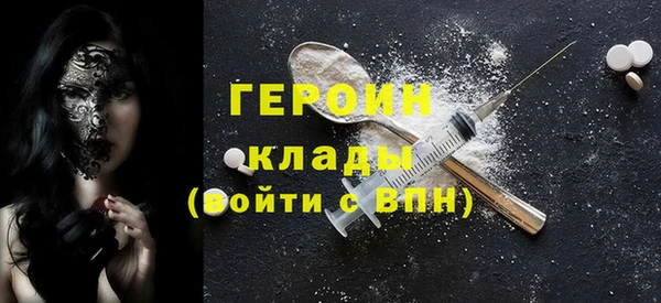 шишки Абдулино