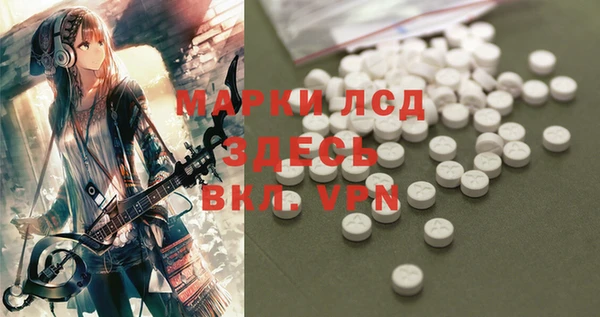 шишки Абдулино
