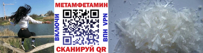 darknet клад  Грозный  Метамфетамин витя  купить наркоту 